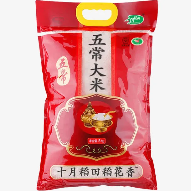 五常大米免抠