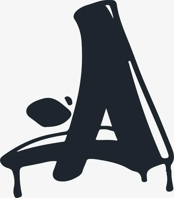 水墨字母A免抠