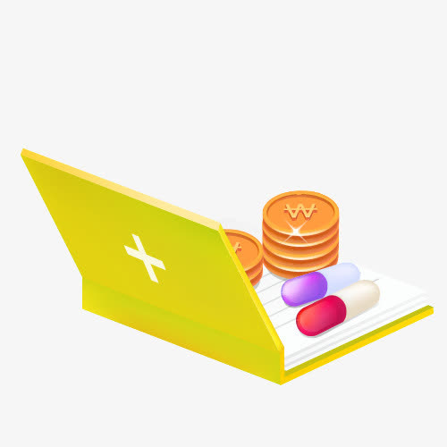 本子金币和药丸免抠
