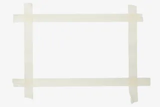 白色胶带文本框免抠