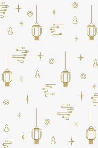 年货节装饰元素免抠