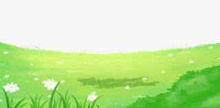 绿色春天小清新草坪免抠