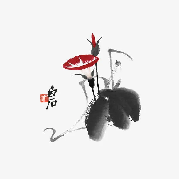 中国风水墨牵牛花免抠