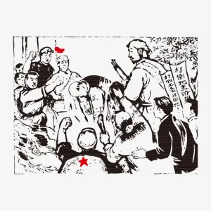 红卫兵免抠