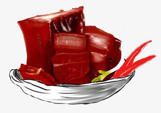 手绘老腊肉免抠