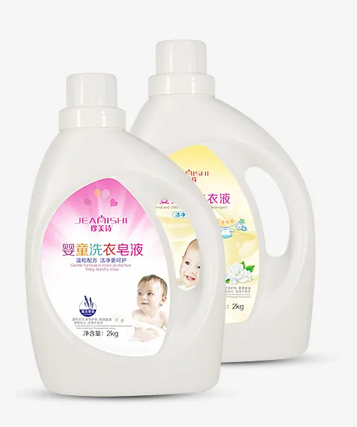 母婴洗护用品产品实物图免抠