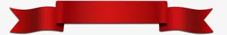 大红色丝带促销标签免抠