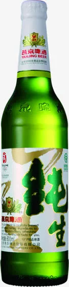 高清燕京纯生啤酒免抠