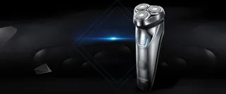 全自动剃须刀上新促销简约黑色banner高清