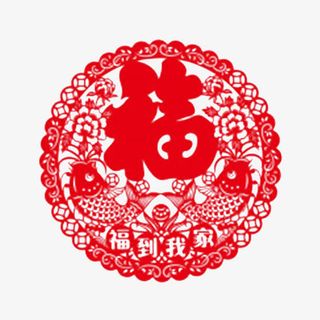 带有花纹的福免抠