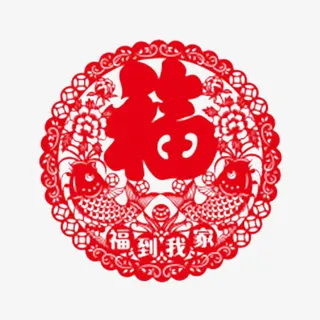 带有花纹的福免抠