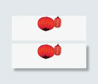 淘宝首页海报年货节大促分层中国免抠