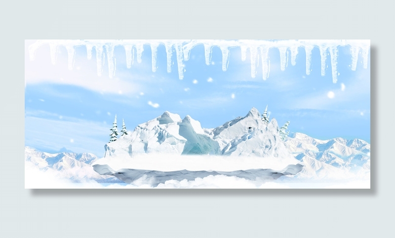清凉夏日防晒海报banner高清