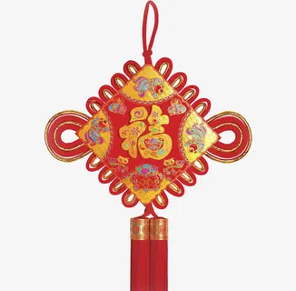 红色中国结免抠