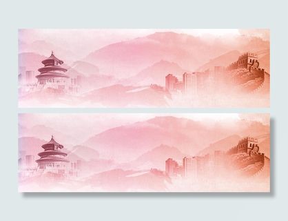 中国风背景高清