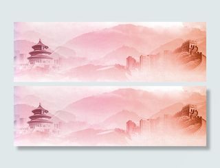 中国风背景高清