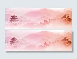 中国风背景高清