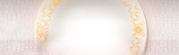国庆节banner创意设计