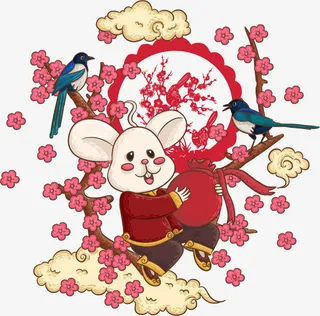 鼠年来喜鹊叫免抠