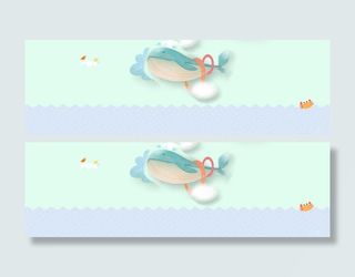 童装背景海报免抠