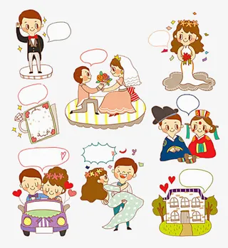 手绘婚礼对话框免抠