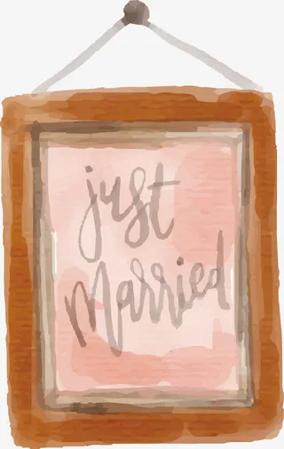 水彩结婚相框免抠