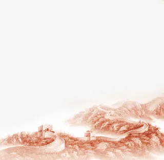 建党节日摄影手绘长城免抠