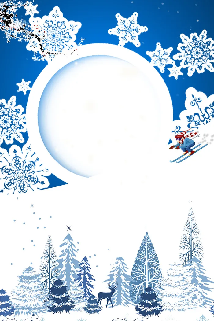 简约雪景冬季梦幻广告高清