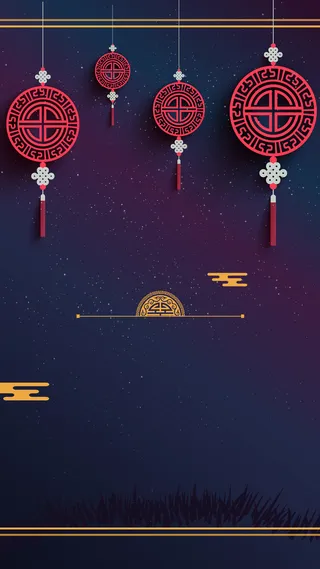 中国风唯美夜空中秋节创意海报H5背景下载高清
