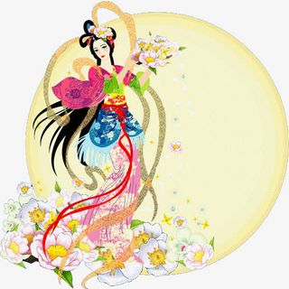 中秋节元素嫦娥奔月免抠