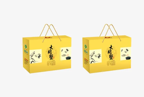黄色大闸蟹礼品盒免抠