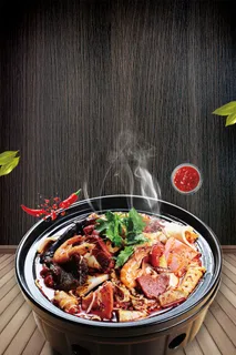 黑色简约冒菜美食海报高清 黑色简约冒菜美食海报高清