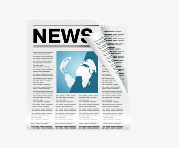 新闻报纸免抠