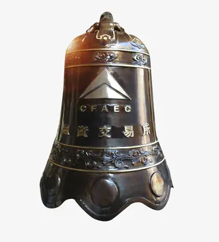 交易所古铜大钟免扣png素材免抠