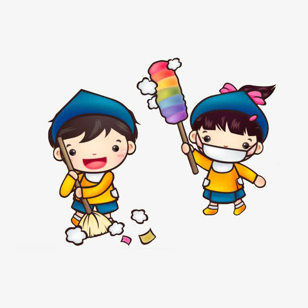 男孩扫地 ，女孩扫灰尘免抠
