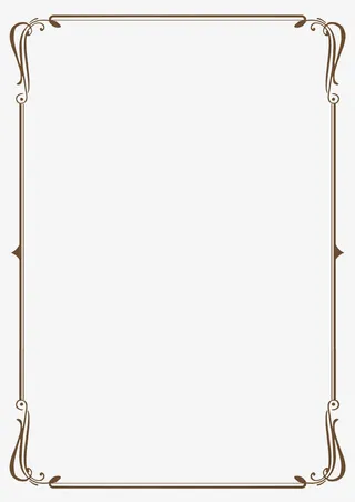 简约边框免抠