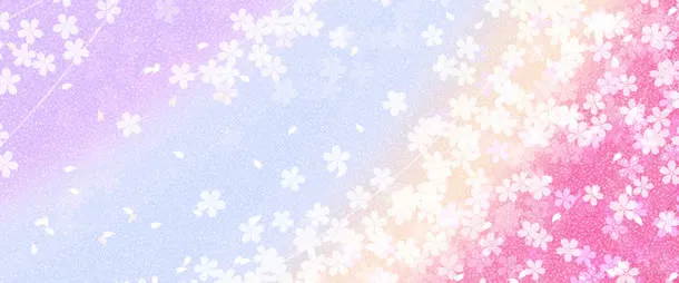 花卉梦幻浪漫爱情清新免抠