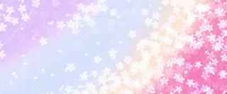 花卉梦幻浪漫爱情清新免抠