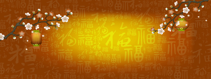 中国风灯笼花卉背景高清