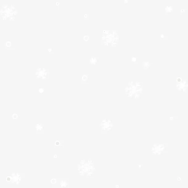 纯洁白色雪花免抠