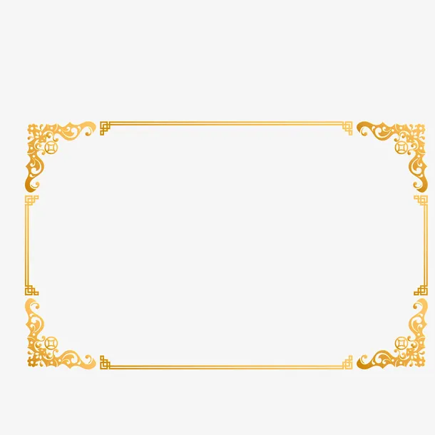 金色创意边框元素免抠
