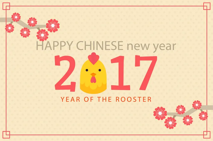 2017鸡年卡通背景高清