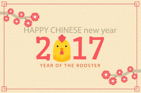 2017鸡年卡通背景高清