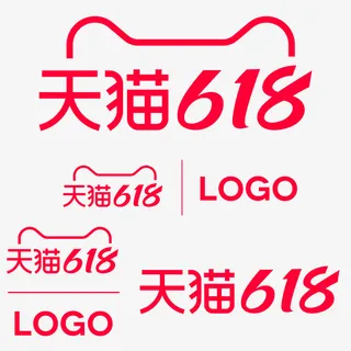 2021天猫618活动logo免抠节日其他节日元素