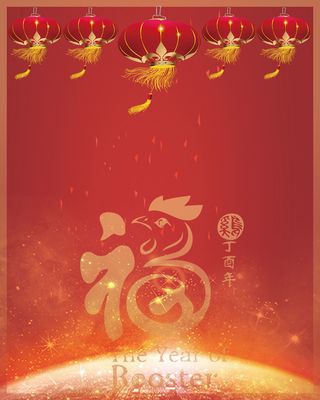 红色炫彩灯笼新年年会除夕背景素材高清