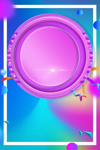 双十二聚划算折扣促销高清