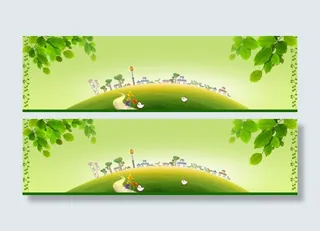 卡通背景海报免抠