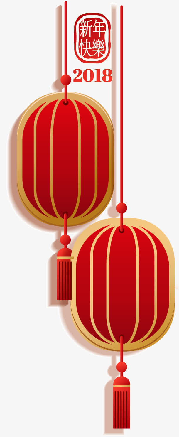 新年装饰矢量灯笼素材免抠