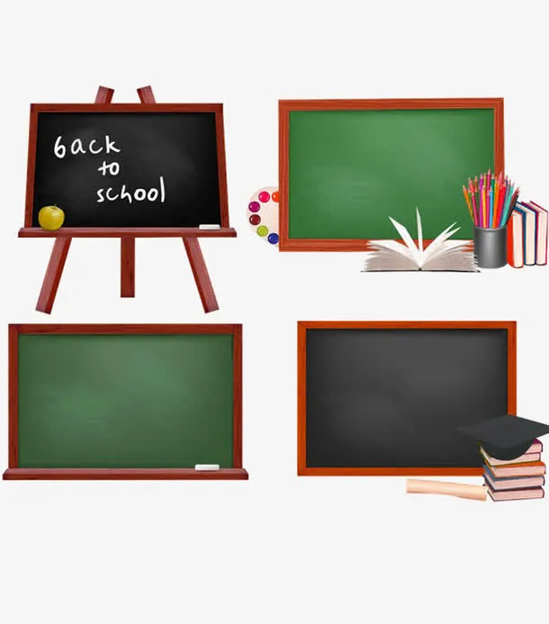 黑板免抠