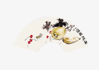 西域风情扇免抠